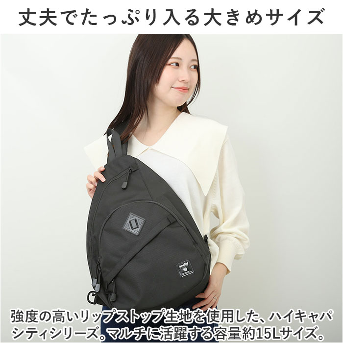 アネロ ボディバッグ 定番 ボディーバッグ GTM0463 anello GRANDE ワンショルダー...