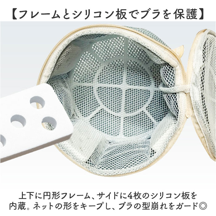 �����ͥå� �֥饸�㡼�ͥå� �֥�ͥå� ���� ���ɥ꡼������ ���ɥ꡼ ������ �����ѥͥå� ���� �ͥå� ������ ����ʪ���� �֥饸�㡼 ������ ���å���� ��å��� �������к� �������ɻ� ������ ���� ������ �֥饸�㡼�� ���� ���� ��ʪ