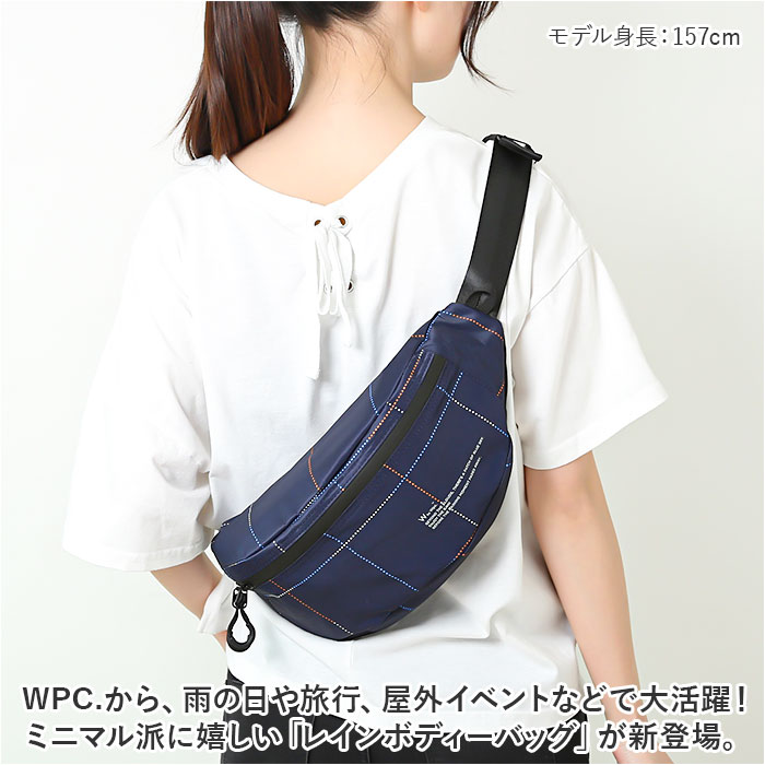 WPC. ワールドパーティ ボディバッグ 定番 レインボディバック レインボディバッグ ボディバック ボディーバッグ ボディーバック ウエストポーチ 防水 撥水 背面ポケット メッシュポケット キーカラビナ ファスナー 通勤 通学 レディース メンズ 男女兼用 lucky13-10230172 BACKYARD FAMILY 雑貨タウン サンプル画像2