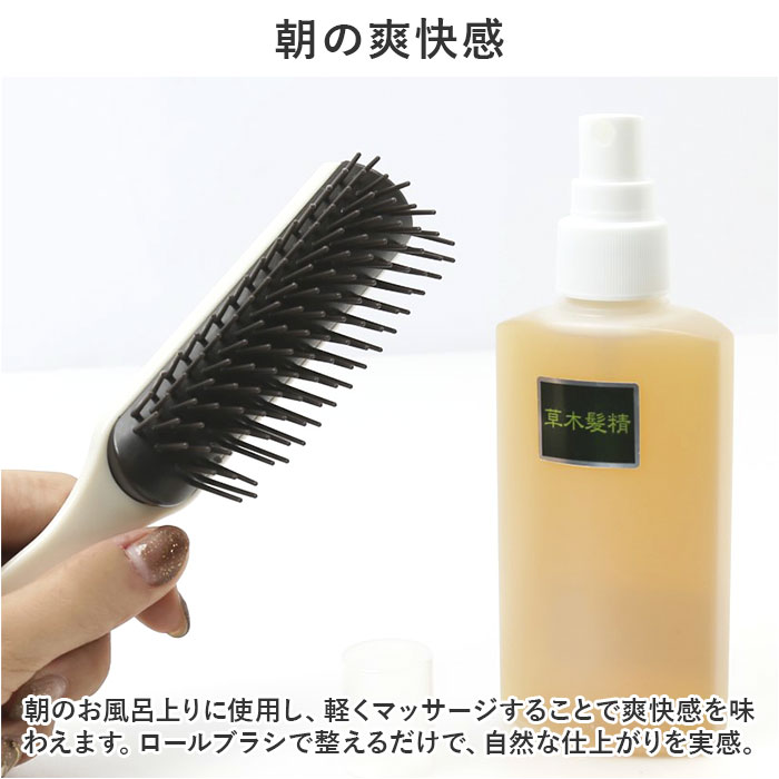 �إ����å��� ���� �إ��ȥ˥å� ����ȱ�� �ϡ��� 150ml ������ �إ����� Ƭ�饱�� ��ȱ���� ������ץ��� ���ò����� ��� ��ǥ����� ���� ���� �եå�����������å��� �ӥ塼�ƥ��� ���� ���ե� ����� �����