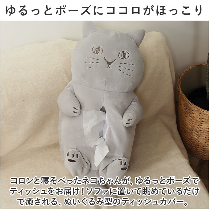 �ƥ��å��奫�С� ǭ ���� �ƥ��å��奱���� �ͤ� �ͥ� �ˤ�դˤ�� �ܥå����ƥ��å��奱���� �ܥå����ƥ��å��奫�С� �ƥ��å������� �ɳݤ� �̤������ �İ��� �ߤ겼�� ���� ưʪ ������ �����ʻ��� ������ ����ƥꥢ ǭ���å�