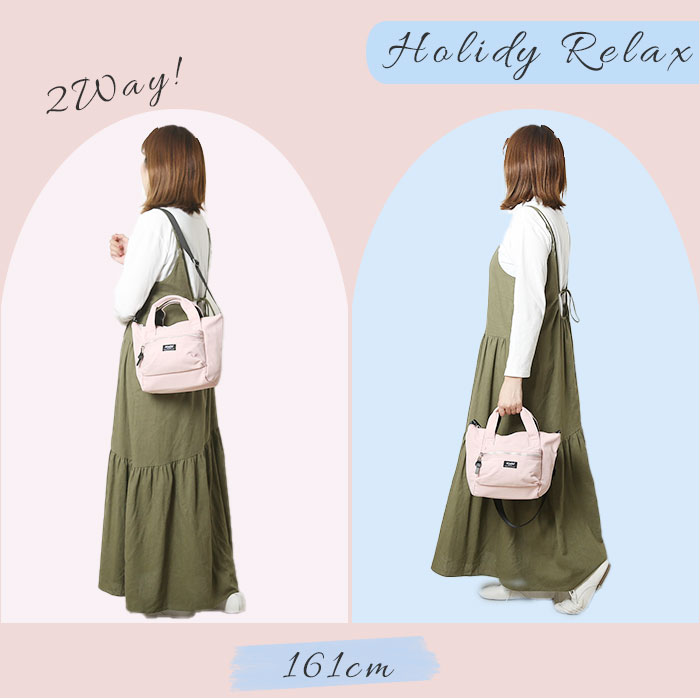 アネロ トートバッグ anello ATH3506 定番 レディース メンズ 2way ショルダーバッ...