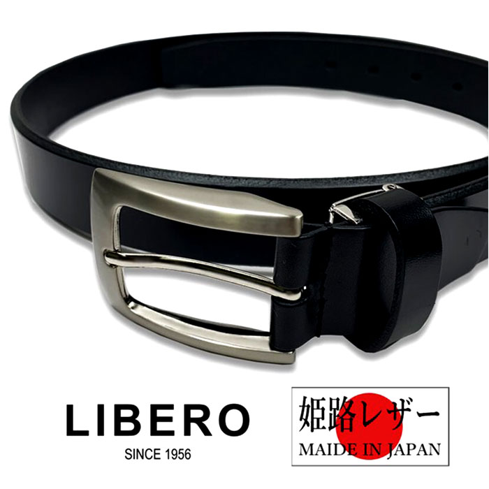 �٥�� ��� �ܳ� �֥��� ���� �ӥ��ͥ��٥�� ɱϩ�쥶�� ������ �����奢��٥�� �ӥ��ͥ� �����奢�� ��ǥ����� �˽����� �� �쥶�� ���� �ꥢ��쥶�� ������� ������� LIBERO ��٥� LY-950 �ե��å����ʪ £��ʪ ���ե�