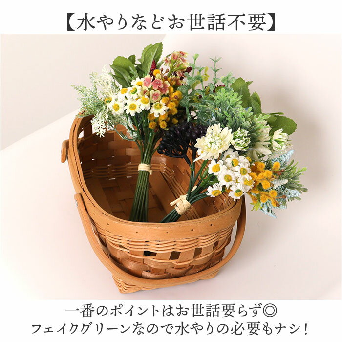 ¤�� ��« ���� �����ƥ��ե������ե� �դä� �� �����ƥ��ե�����륰�꡼�� �����ȥե� �ե������ե� �ե��������꡼�� �ֺ� ����ƥꥢ ������� �ߥå����ե��Х�ɥ� FB-2519 �ϡ��֥��꡼��ߥå����Х�ɥ� �ݥԡ� YDM