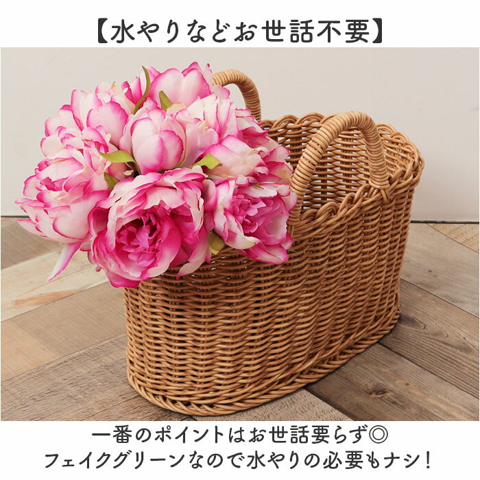 �֡��� ¤�� ���� �� �ԥ��ˡ� ��« ����ƥꥢ �����ƥ��ե������ե� �����ƥ��ե�����륰�꡼�� �����ȥե� �ե������ե� �ե��������꡼�� ������� ����ץ� �͹����տ�ʪ �ֺ� FB-2563 �ԥ��ˡ��֡��� �ݥԡ� YDM