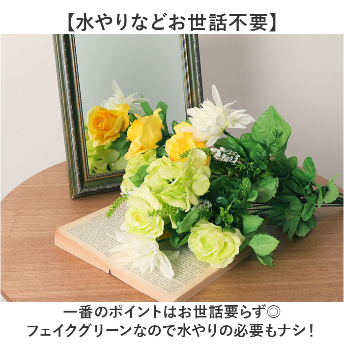 ¤�� �� �Х� ���� �����ȥե� �����ƥ��ե�����륰�꡼�� �����ƥ��ե������ե� �ե������ե� �ե��������꡼�� �ֺ� ñ�� ����ƥꥢ ���տ�ʪ �֥å��� �͹����տ�ʪ FB-2587 ���󥰥������ߥå����֥å��� �ݥԡ� YDM