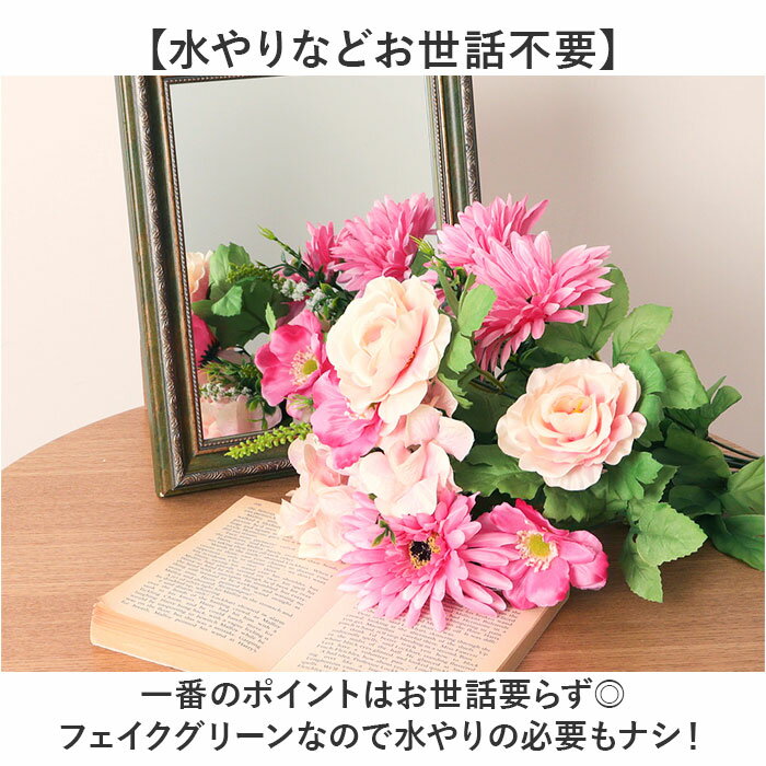 ¤�� �� �����٥� ���� �����ȥե� �����ƥ��ե�����륰�꡼�� �����ƥ��ե������ե� �ե������ե� �ե��������꡼�� �ֺ� ñ�� ����ƥꥢ ���տ�ʪ �֥å��� �͹����տ�ʪ FB-2588 ���󥰥����٥�ߥå����֥å��� �ݥԡ� YDM