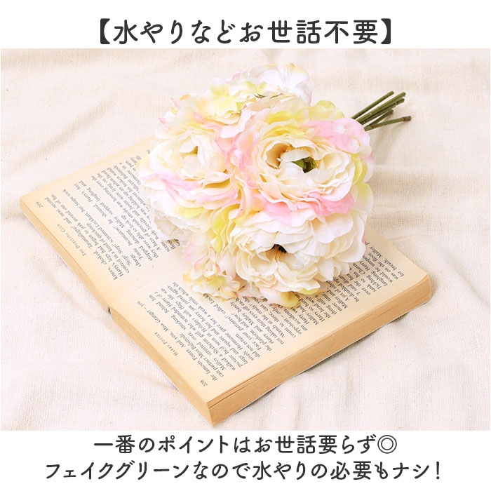 �֡��� ¤�� ���� �� �ԥ��ˡ� ��« ����ƥꥢ �����ƥ��ե������ե� �����ƥ��ե�����륰�꡼�� �����ȥե� �ե������ե� �ե��������꡼�� ������� �͹����տ�ʪ �ֺ� FB-2594 �����ǥ����ԥ��ˡ��ߥå����֡��� �ݥԡ� YDM