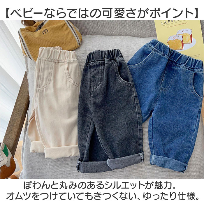 �٥ӡ� �ǥ˥�ѥ�� ���� �ˤλ� ���λ� ���ܥ� �ѥ�� �٥ӡ��� �ǥ˥� Ĺ���ܥ� �Ҷ��� ���å� �����䤹�� ���� ���� ���礦���� ��·�� �ݰ�� ���ձ� �֤���� ���Ļ� ������� ���襤�� ���ä����� ����ץ� �ܥȥॹ �٥ӡ��ե��å����