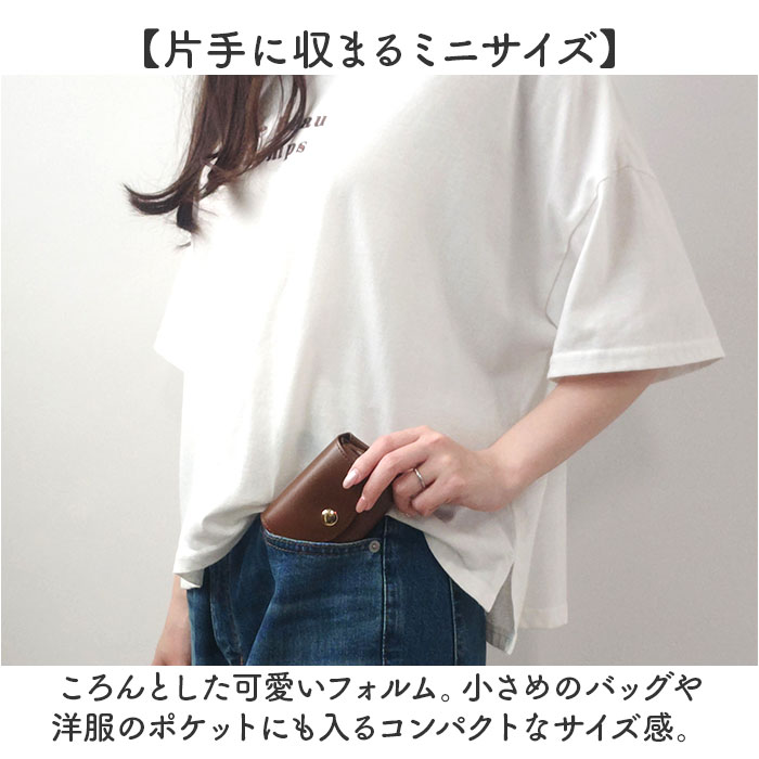 アルトローズ ミニ財布 ALTROSE 332403 定番 レディース 小銭入れ 財布 サイフ コインケース 合皮 フェイクレザー ミニウォレット 大人 きれいめ 使いやすい コンパクト ブランド おしゃれ かわいい 可愛い オシャレ 雑貨 lucky13-10232930 BACKYARD FAMILY 雑貨タウン サンプル画像3