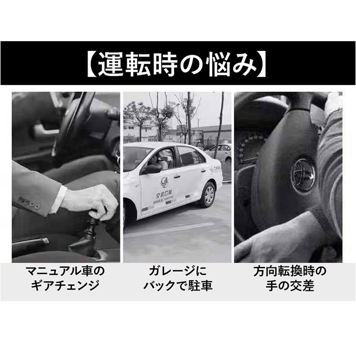 �ϥ�ɥ륹�ԥ�ʡ� �� ���� �ϥ�ɥ�Υ� �ϥ�ɥ��ž�� �ϥ�ɥ� ���ԥ�ʡ� ��ư�� ���ԥ�ϥ�ɥ� �ȥ�å� �ڼ�ư�� �ʱ߷� ���ꥳ���Ǻ� �餯�餯��� ��ñ���� ���ࡼ����ž �ɥ饤�� ��ž �ڤ��֤� �Хå� ���Ѽ� ���̼� �鿴�� ���� ��������