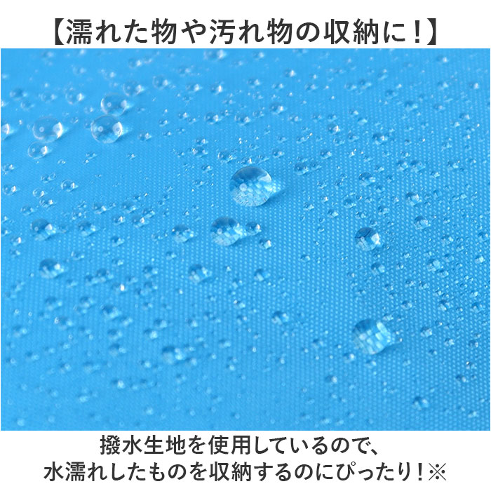 防水バッグ アウトドア 定番 撥水バック 撥水バッグ 防水バック 水着入れ 汚れた服入れ おむつ入れ 巻くだけ 簡単 軽い 軽量 防水 撥水 便利 温泉 サウナ 雨 海水浴 水着 メンズ レディース 男女兼用 ユニセックス 旅行 トラベル lucky13-10233972 BACKYARD FAMILY 雑貨タウン サンプル画像3