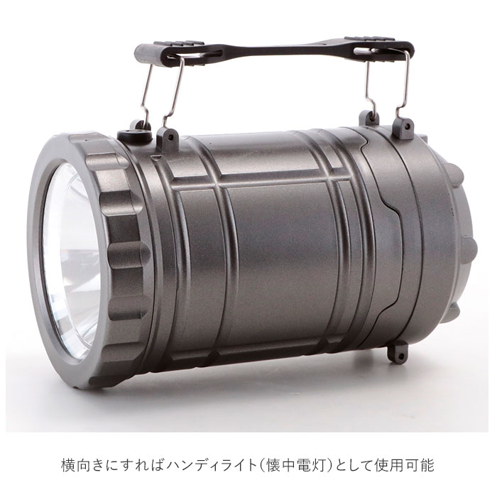 懐中電灯 led 単三 定番 強力 ランタン キャンプ 防災 小型 おしゃれ 2WAY アウトドア 停電 ライト 準備 懐中でんと 灯り 防災グッズ 電池 粗品 景品 ギフト お返し lucky13-10026465 BACKYARD FAMILY 雑貨タウン サンプル画像3