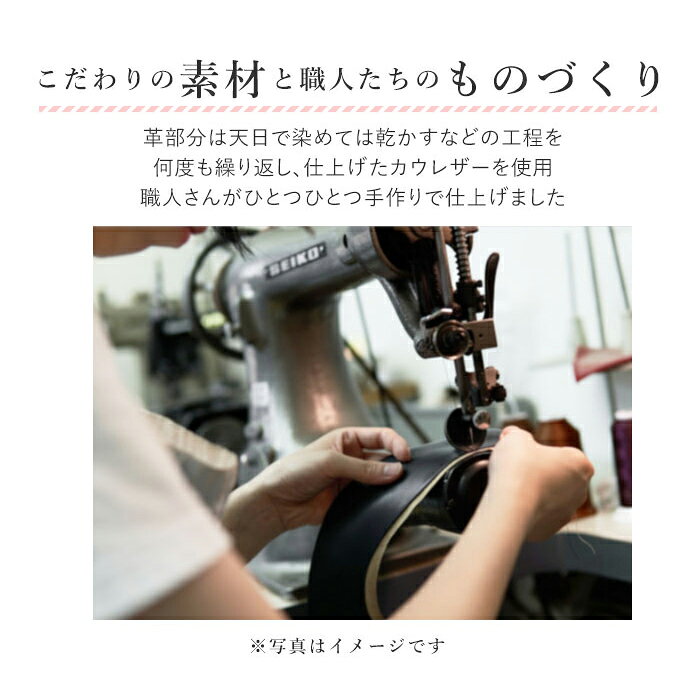 ズッケロ バッグ zucchero 29215 定番 牛革 レザー ショルダーバッグ 日本製 ショルダーバック 本革 革 ミニショルダー 斜め掛け レディース 斜めがけ バック 鞄 おしゃれ 大人 かわいい 可愛い オシャレ シンプル ブランド レディースバッグ lucky13-10233447 BACKYARD FAMILY 雑貨タウン サンプル画像2