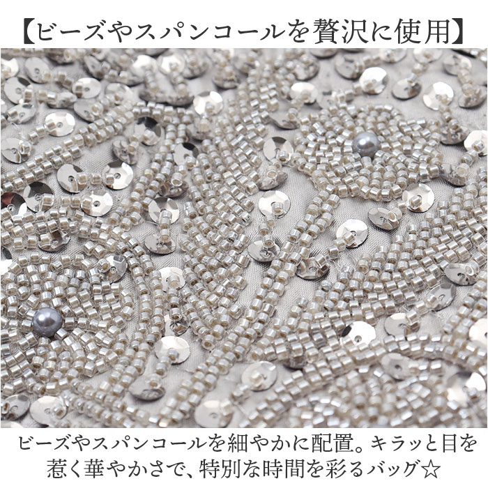パーティーバッグ 2way 定番 結婚式 パーティ ショルダーバッグ クラッチバッグ ビ...