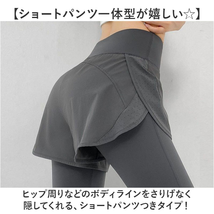 �襬 �쥮�� ���� �ۥåȥ襬 �ե��åȥͥ� ���硼�ȥѥ�� �ѥ�� �襬�ѥ�� ��ǥ����� ���硼�ȥѥ���դ� ���ݡ��ĥ����� �ݥ��å� ���०���� ����� ���ݡ��� ��ư �ȥ졼�˥� ���˥� ���� ���� ������� ������� ���襤�� �İ���