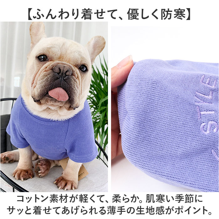 �ڥåȥ����� T����� �� �� ���� �ȥ졼�ʡ� ���åȥ��� t����� ����� ���� ������ �ڥå��� �� ���� �ɥå������� ���� �� ���� ���� �ե�֥� �ե����֥�ɥå� �ڥå� �ѥԡ� �Ҹ� �Ƹ� ������ ����ץ� ���襤�� �İ��� �ڥå�����