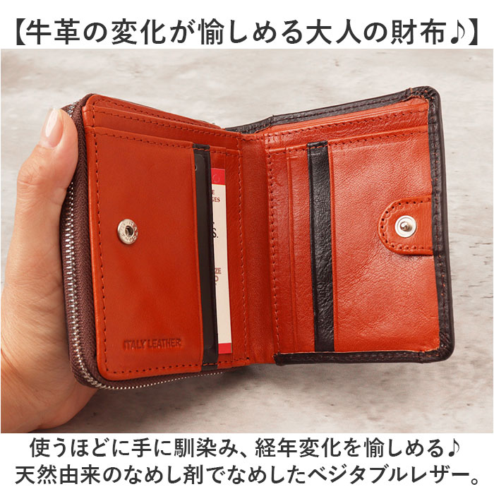 Lee �꡼ ���� ����ޤ� 320-2102 ���� ��󥺺��� �ޤ���� �޺��� ����ޤ���� 2���ޤ���� ������ ������ �����󥱡��� ������ �������� �������줢�� �쥶�� �� LEE ��� ��ǥ����� ����ѥ��� �˽����� ��˥��å��� ����ץ�