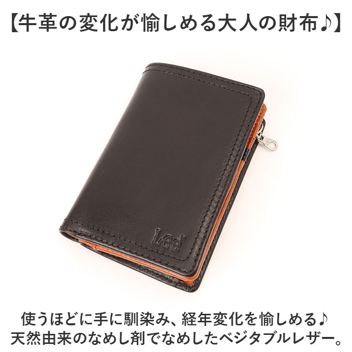 Lee �꡼ ���� ����ޤ� 320-2103 ���� ��󥺺��� �ޤ���� �޺��� ����ޤ���� 2���ޤ���� ������ ������ �����󥱡��� ������ �������� �������줢�� �쥶�� �� LEE ��� ��ǥ����� ����ѥ��� �˽����� ��˥��å��� ����ץ�