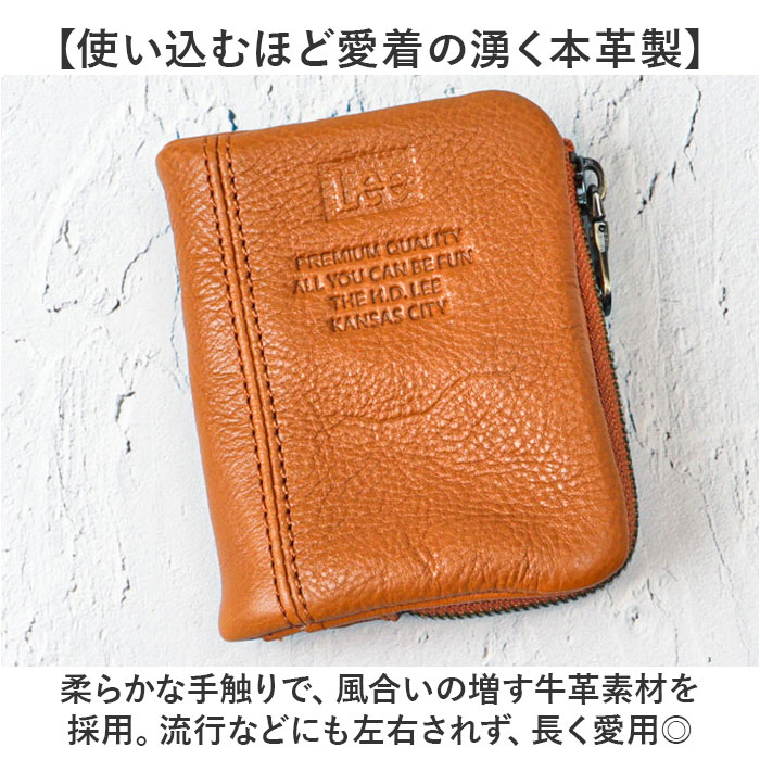 Lee �꡼ ���� ����ޤ� 320-2111 ���� ��󥺺��� �ޤ���� �޺��� ����ޤ���� 2���ޤ���� ������ ������ �����󥱡��� ������ �������� �������줢�� �쥶�� �� LEE ��� ��ǥ����� ����ѥ��� �˽����� ��˥��å��� ����ץ�