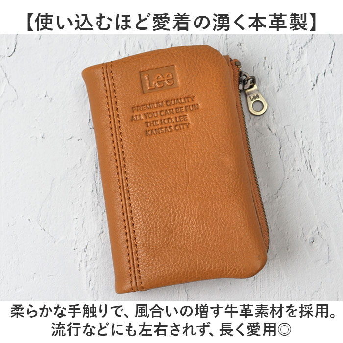 Lee �꡼ ���� ����ޤ� 320-2113 ���� ��󥺺��� �ޤ���� �޺��� ����ޤ���� 2���ޤ���� ������ ������ �����󥱡��� ������ �������� �������줢�� �쥶�� �� LEE ��� ��ǥ����� ����ѥ��� �˽����� ��˥��å��� ����ץ�