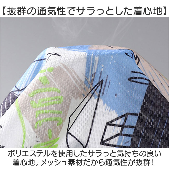 ���ݡ��ĥ����� �岼���å� ���� ���åȥ��å� ���λ� ����˥� ���ä����� ���å� �ˤλ� T����� Ⱦµ �ѥ�� ���硼�ȥѥ�� ���ܥ� û�ѥ� ������ ��ư �Ҷ� �Ҥɤ� �Ҷ��� ���ɤ� �ȥ졼�˥� ���ݡ��� �����ȥɥ� ������ ������� �������