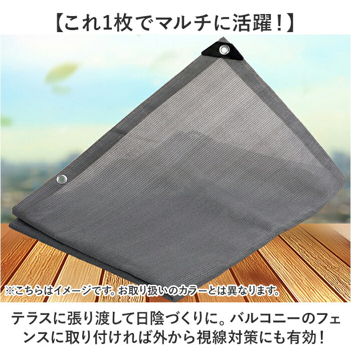 �������� �Х륳�ˡ� �������ͥå� �ͥå� ���� �Х륳�ˡ��������� ������ ���褱 �ܱ��� ���褱�ͥå� �����˥� ���󥷥����� ������ �ե��� �����ƥ� �ܤ����� UV�к� �糰���к� �٥��� ��ñ���� ���� ���� �ѵ��� ���� ���� ���� ���졼��