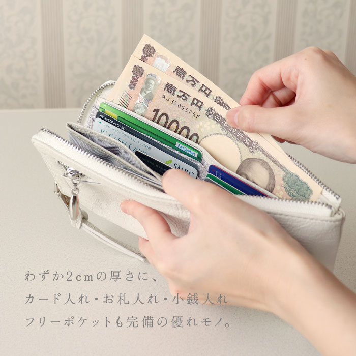 Pisoraro ピソラロ 長財布 定番 ロングウォレット おさいふ さいふ 財布 お財布 ウ...