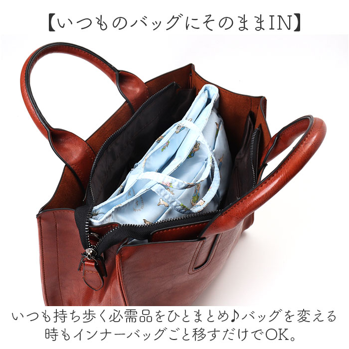 �Хå�����Хå� ���� ����ʡ��Хå� ����Хå� �ԡ�������ӥå� PETER RABBIT �ߥ˥Хå� �ݡ��� ��ʪ���� ��ǥ����� �ȥ�٥�ݡ��� ���� ��ʪ��Ǽ �������å� ���� ���� ������� ���襤�� ������ ι�� ���ե�