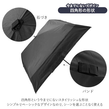 折りたたみ傘 メンズ 軽量 定番 スリム コンパクト 晴雨兼用傘 日傘 masu マス 4本骨 超軽量 約120g 遮光 99.99% UVカット 99% 熱中症対策 四角 スクエア おしゃれ シンプル 通勤 通学 ビジネス 折り畳み