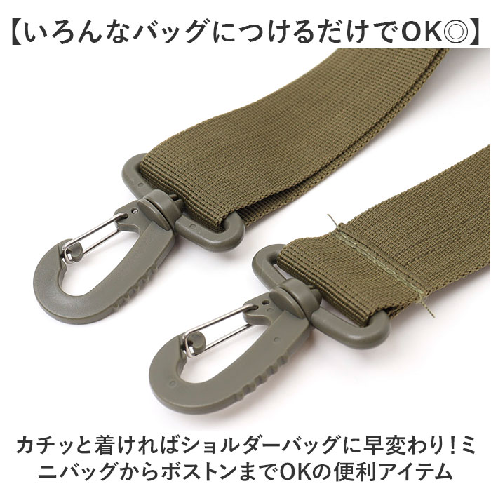 �����������ȥ�å� �Хå��� ������ ���� ���ȥ�å� ñ�� ���������ѥå� ���������٥�� ���ѥå� �����������ȥ�åפΤ� ���� �դ��ؤ� �Хå����ȥ�å� ��� ���ݤ� �Ф᤬�� ���Ҥ� ����ץ� �����奢�� ������� ������� ��ǥ�����