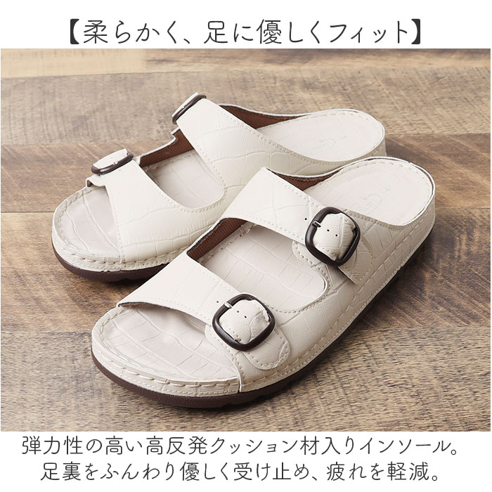 パンジー サンダル 定番 サマーシューズ レディース コンフォートサンダル 女性 婦...