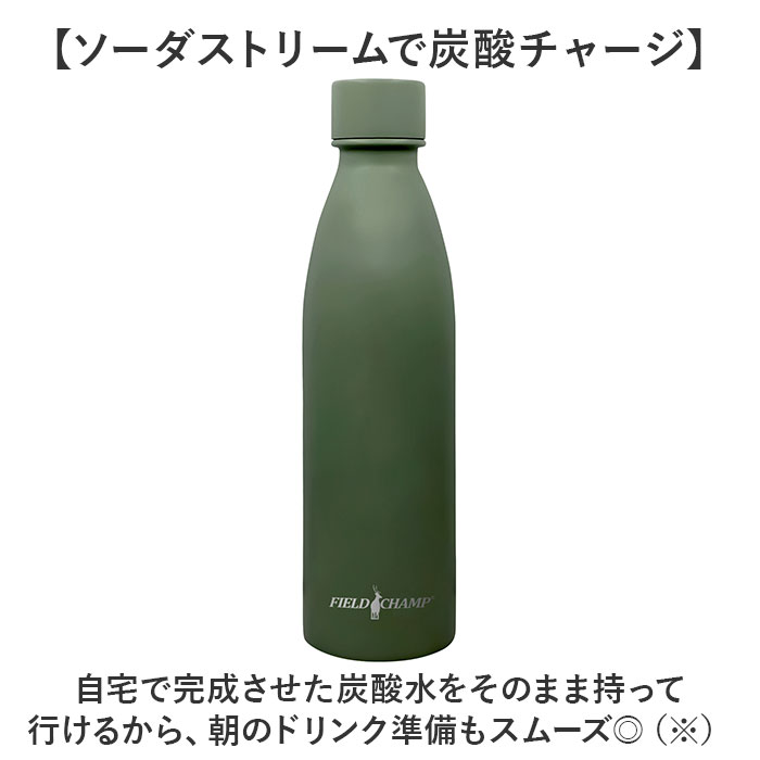 炭酸ボトル水筒 定番 530ml 炭酸ボトル 水筒 マグボトル 保温 保冷 保冷炭酸飲料ボトル 持ち運び 携帯 ボトル レジャー 通勤 通学 スポーツ ジム トレーニング アウトドア キャンプ FIELD CHAMP lucky13-10242850 BACKYARD FAMILY 雑貨タウン サンプル画像3