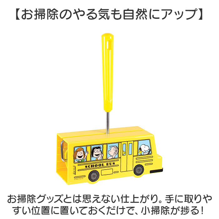 Ǵ�奯�꡼�ʡ� ���� �����顼���꡼�ʡ� �����������꡼�ʡ� ������� Ǵ������顼 ���꡼�ʡ� ����饯���� ���å� ���̡��ԡ� �ԡ��ʥå� �������դ� �ϥ�ǥ����꡼�ʡ� �������� ��