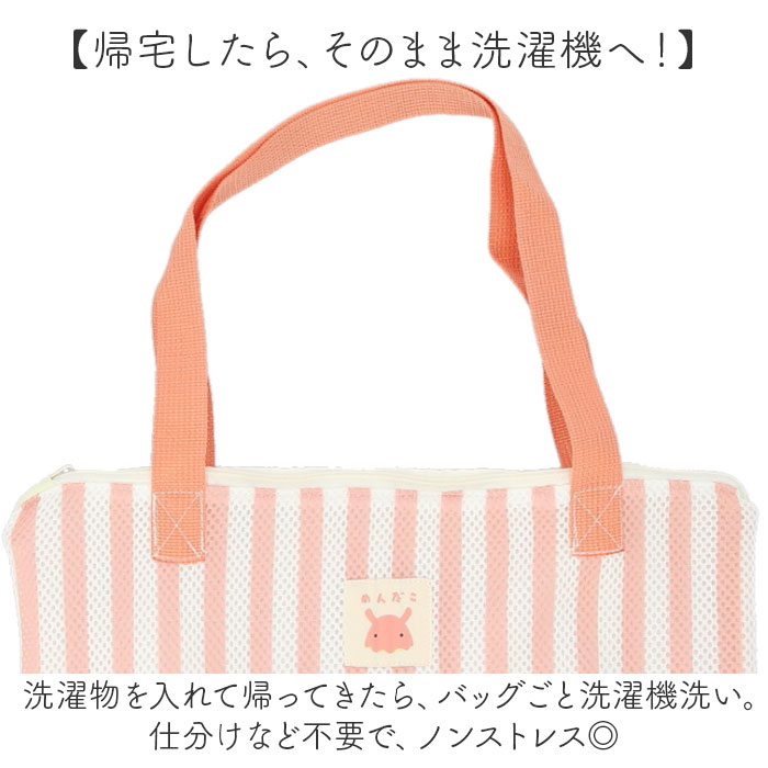 ���ɥ꡼�Хå� �ե����ʡ� ���� ���� �ͥå� ������ �����ѥͥå� �����ͥå� ���ɥ꡼�ͥå� ���ɥ꡼���å� ���� ι�� ���� ����Ϥ ���Ф��� �� �ס��� ���� ���� ���㤤ʪ ������� ������� ���襤�� �İ��� ���֥Хå� �����Хå� ������