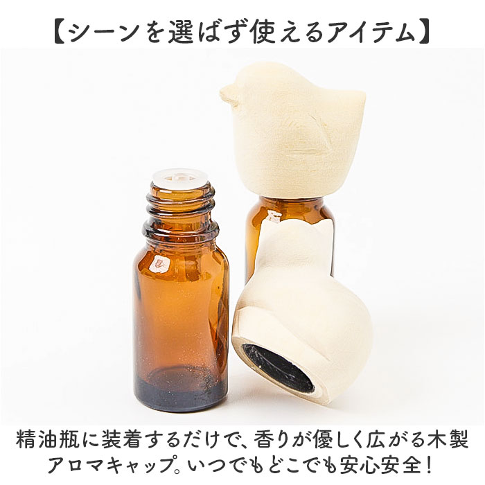 �����ޥ����� ���� ����å� �դ� �ե� �����륭��å� ���å��󥷥�륪���륭��å� ������ ��� ưʪ ���˥ޥ� ����ѥ��� ���å��󥷥�륪���� ���襤�� ������� ����ץ� �ʥ����� ���å��� �롼��ե쥰��� ����ƥꥢ ���ե� £��ʪ