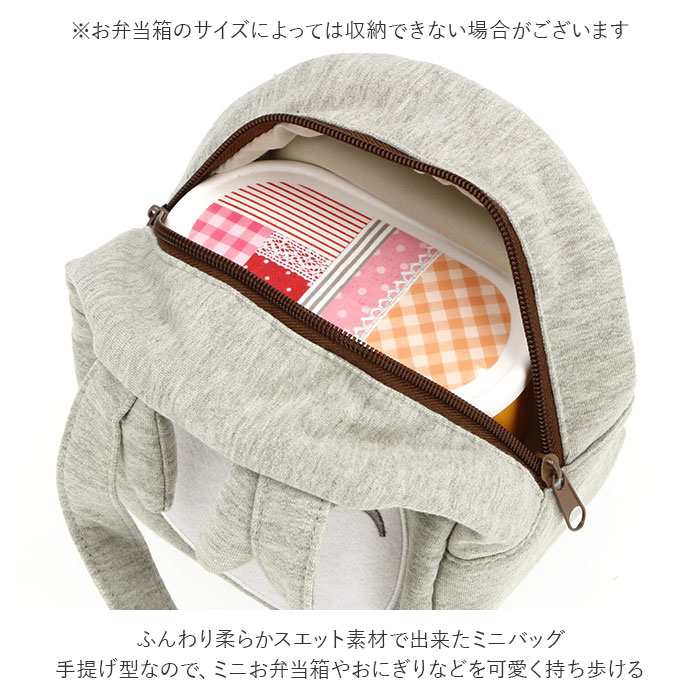 �����Хå� ����饯���� ���� �����ȡ��� ���ձ� �ݰ�� �������� �ȡ��ȥХå� �ߥ˥Хå� ���å� �Ҷ� ���Ǥ��� ���֥� �ȥȥ� ���� �ͤ� ���襤�� �������å� SKATER ���������� KNBD1