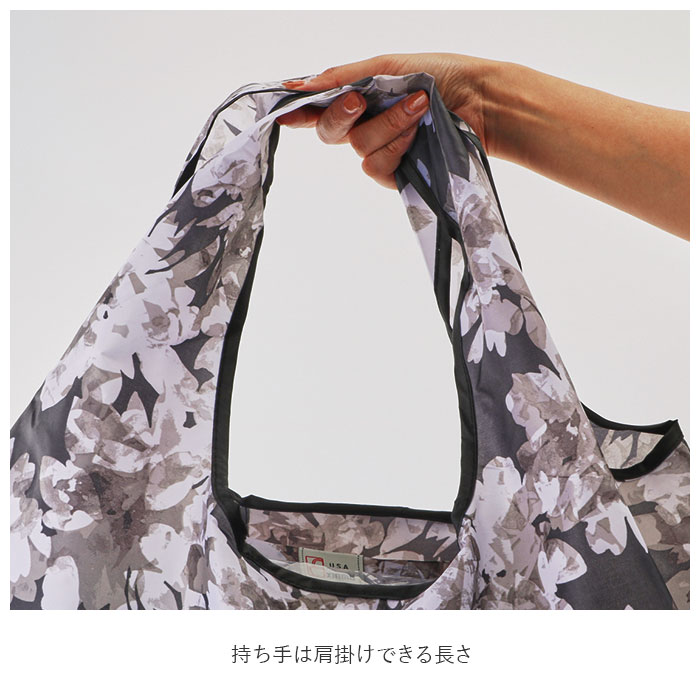 エコバッグ 折りたたみ コンパクト 定番 かわいい 大きめ 軽量 軽い おしゃれ レディース メンズ 折り畳み トートバッグ エコバック サブバッグ 旅行 マイバッグ お買い物バッグ ショッピングバッグ 買い物袋 バッグ