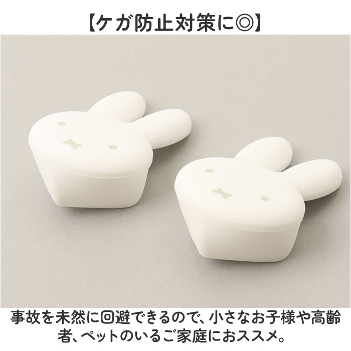 �����ʡ������� �Ҷ� 2�ԡ������å� ���� �����եƥ��������� �ѥ����� �֤���� �����եƥ������� �ơ��֥� �� �Ҷ����� ����饯���� ���å� �����եƥ����å� �٥ӡ����� ���λ� �ˤλ�