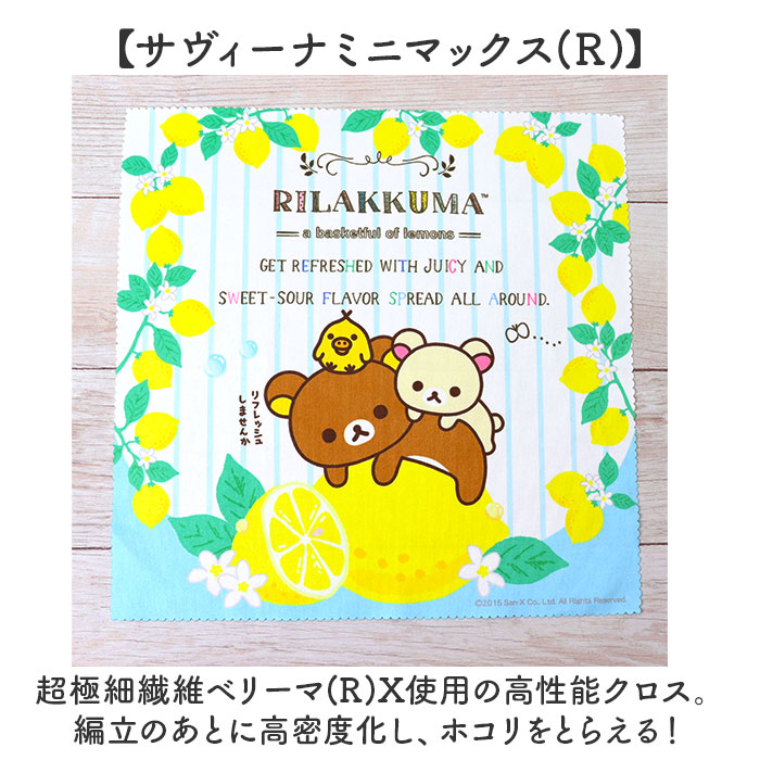 �ᥬ�Ϳ��� ����饯���� ���� ������ �ᥬ�ͥ����� �᤬�Ϳ��� ������� ���襤�� �ᥬ�� �᤬�� ��� ���꡼�˥󥰥����� �᤬�ͤդ� �Ҷ� ���ɤ� ���ޥ� ��� ���� ��Ȥ� ����� �⹻�� �ˤλ� ���λ� ��ǥ����� �ѡ���
