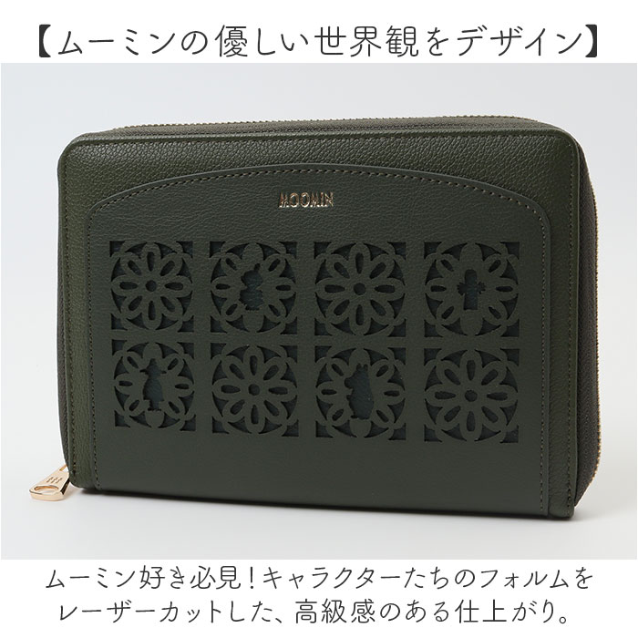 �ࡼ�ߥ� ���å� RMPS-04 ���� ��Ģ������ ��Ҽ�Ģ������ �ޥ�������� �ѥ��ݡ��ȥ����� ���������� �����ɥۥ���� ������ �����ɥ����� �̱������� ��Ҽ�Ģ �ǻ��� ������Ģ �������� ������� ��� ���� ����ץ� ���襤�� �饦��ɥե����ʡ�