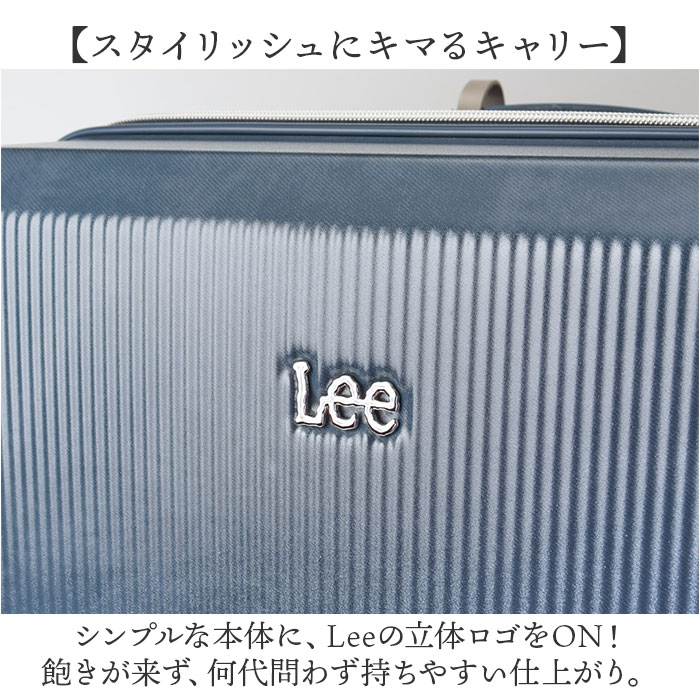Lee リー キャリーバッグ 320-9040 定番 キャリーケース 約 35L- 41L キャリーバック スーツケース トランク 旅行バッグ 旅行カバン おしゃれ レディース メンズ バッグ バック レディースバッグ メンズバッグ ブランド かばん オシャレ lucky13-10242278 BACKYARD FAMILY 雑貨タウン サンプル画像3