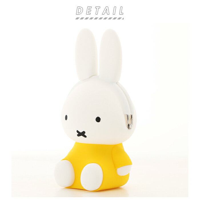 がま口 ポーチ 定番 3D POCHI 財布 小銭入れ 3Dポチ シリコン がまぐち キャラクター かわいい ミッフィー miffy マイメロディ My Melody ハロー キティ HELLO KITTY ブルーナ サンリオ 小物 ケース p+g design ピージーデザイン