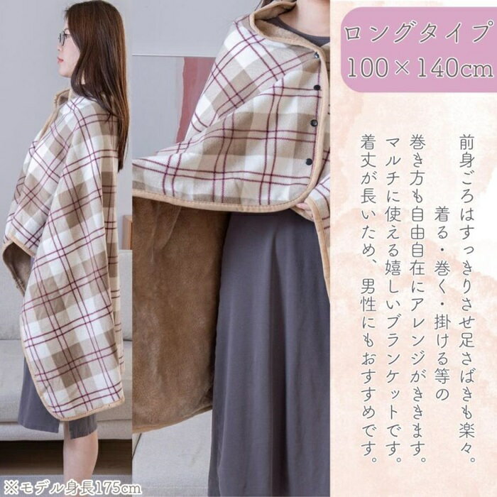 �֥�󥱥å� �Ҥ��ݤ� ���� ���� ɨ�� �Ҥ����� ɨ�ݤ� ���������� �Ȥ��� ���ä��� ���� �ڤ� �ݲ� �ܥ����դ� �ݥ��å��դ� ���ʥåץܥ��� �ޥ������ե����С� �դ��� �ݲ��� ������ ����OK 2���碌 ���ع�¤ �� �������� ���� �������