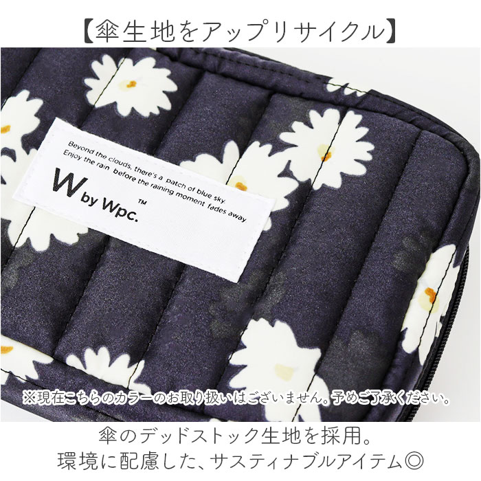 wpc バッグ w110 定番 ガジェット 収納 ガジェットケース ガジェットポーチ 化粧ポーチ メイクポーチ コスメポーチ レディース 小さめ おしゃれ かわいい 小物入れ 通勤 通学 出張 キルティングガジェットポーチ 花柄 撥水 レディースバッグ lucky13-10242341 BACKYARD FAMILY 雑貨タウン サンプル画像3