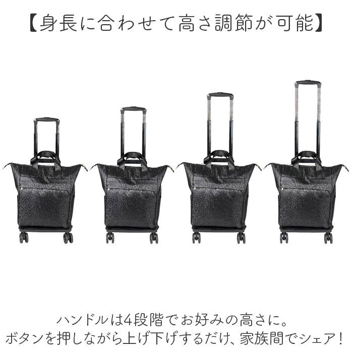 cocoro ココロ ショッピングカート REP レップ 定番 キャリーバッグ キャリーカート 4輪 ショッピングキャリー キャリーバック 4輪カート カート キャリー トートバッグ 横押し 旅行 トラベル 防災 エコバッグ お買物 ショッピング スーツケース lucky13-10242822 BACKYARD FAMILY 雑貨タウン サンプル画像3