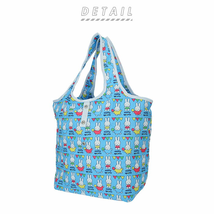 ミッフィー エコバッグ 定番 ミッフィー グッズ かわいい おしゃれ 大人 女子 保温 保冷 オフィス コンビニサイズ 女の子 折りたたみ コンパクト レジ袋 マチ広 携帯 可愛い スマート トートバッグ バルーン