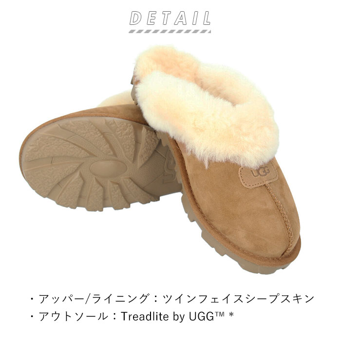 ugg サンダル レディース 定番 ブランド アグ コケット COQUETTE 5125 シープスキン シューズ スリッパ つっかけ ムートン ふかふか クリスマス プレゼント サボ ルームシューズ 冬 靴 おしゃれ グレー チェスナット 黒 ブラック カジュアル 22cm 23cm 24cm 25cm