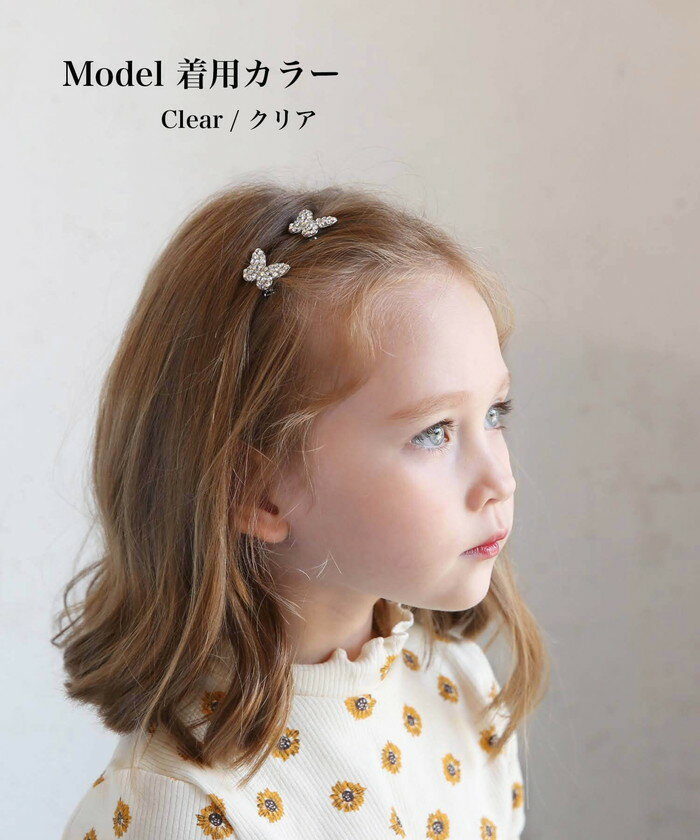 �إ�����å� ���å� ���� ���硼����إ��ԥ� 68372302 �إ� ����å� ĳ�� ���饭�� �Ҷ� ���λ� ´�༰ ���ؼ� �뺧�� ȯɽ�� �İ��� ������� ���襤�� �إ������ �إ������������꡼ �إ����������꡼ ���å��ե��å����