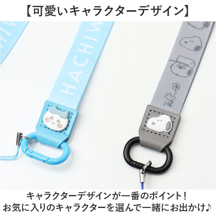 ����ޥ�ǥ����� �ͥå����ȥ�å� ����饯���� ���� �͡���ۥ���� ���ӥ��ȥ�å� ���ȥ�å� �Ұ��ڥ��ȥ�å� �󤫤� �󤫤������� �� �ͥå� ���ޥ� ���襤�� ��ɻ� �ӥ��ͥ� �Ұ��� �İ��� ���� ���ޡ��ȥե��� �̶� ����� ���� ����